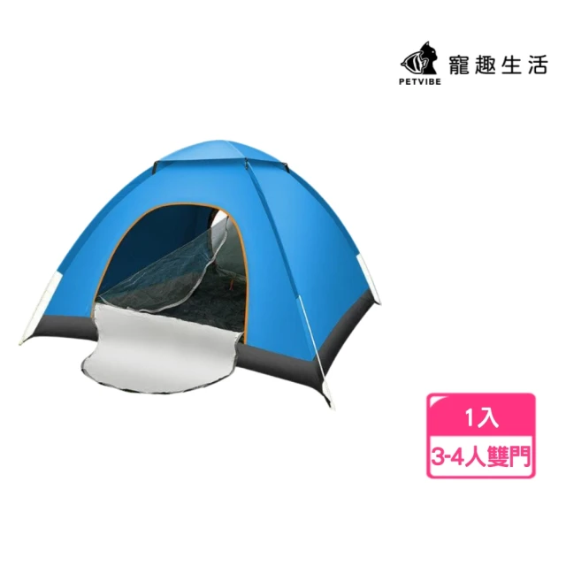 速開帳篷