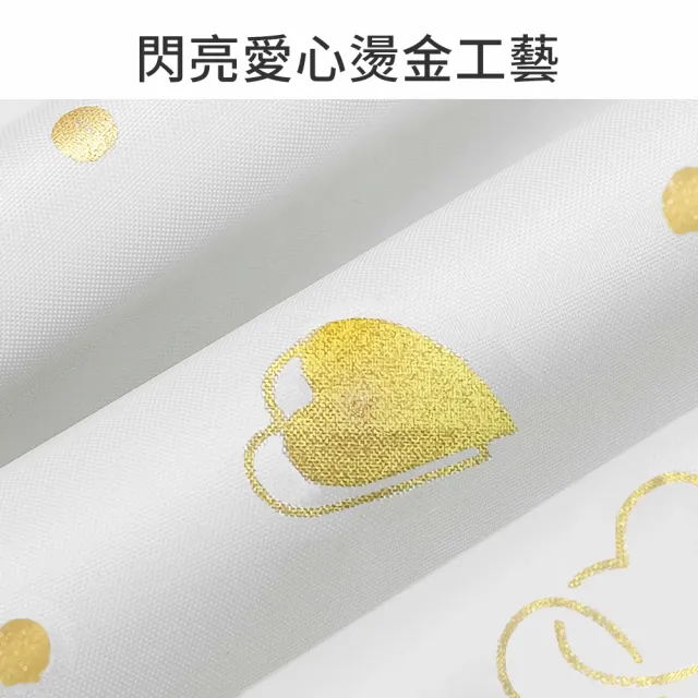 【Shiny】2入組 50倍超防曬UPF50+ 超輕190g 黑膠晴雨傘(降溫涼感/抗UV摺疊傘/迷你遮陽傘/折疊傘/口袋傘)