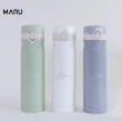 【Maru 丸山製研】輕陶瓷按壓彈蓋保溫杯500ml(鈦瓷保溫瓶/輕量陶瓷保溫/不銹鋼保溫瓶)