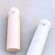【Maru 丸山製研】輕陶瓷按壓彈蓋保溫杯500ml(鈦瓷保溫瓶/輕量陶瓷保溫/不銹鋼保溫瓶)