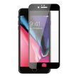 【日本AGC】iPhone 16/15/14/13/12/11/7/6/X/Xs/Xr/s/mini/Pro/Plus/Pro Max/SE2/3/e 全覆蓋玻璃黑框鋼化膜