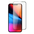 【日本AGC】iPhone 16/15/14/13/12/11/7/6/X/Xs/Xr/s/mini/Pro/Plus/Pro Max/SE2/3/e 全覆蓋玻璃黑框鋼化膜