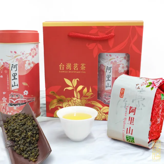 【xiao de tea 茶曉得】阿里山輕焙甜香烏龍茶葉禮盒(150gx2包x1盒-共半斤;無提袋;國慶送禮/年節送禮/茶葉)