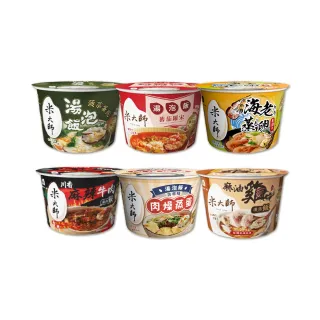【米大師】揪鮮級 湯泡飯 麻油雞/川香麻辣牛肉/鮮蝦蒸蛋/肉燥蒸蛋 12入(常溫保存 沖泡即食)