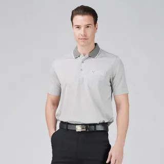 【Emilio Valentino 范倫鐵諾】男 短袖 POLO衫  精梳棉 棉質 舒適透氣 口袋 男上衣 台灣製造(21-5V9831)