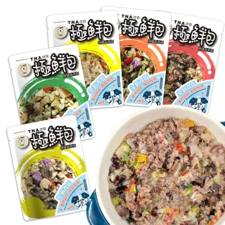 【T.N.A. 悠遊】極鮮包系列-天然食材添加保健品的寵物鮮食-210g×20入組-犬貓通用(寵物鮮食)