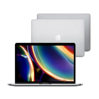 【Apple】B級福利品 MacBook Pro 2020 13吋 2.0GHz四核i5處理器 16G/512G SSD(A2251)