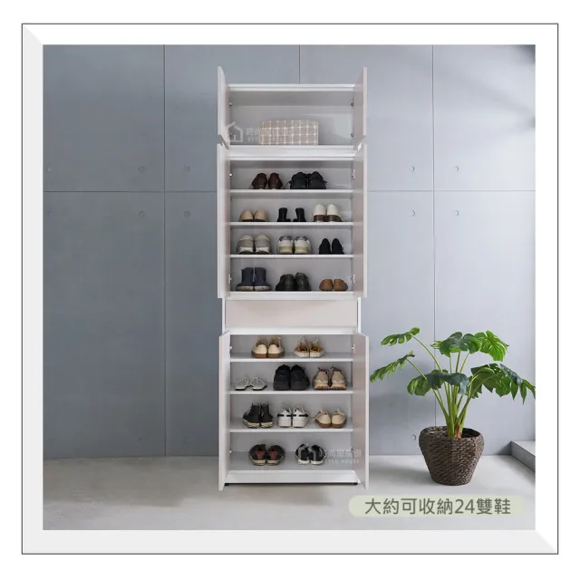 【時尚屋】[GZ13]沃堤思2.7尺四門被櫥鞋櫃GZ13-080+082(台灣製/免組裝/鞋櫃)