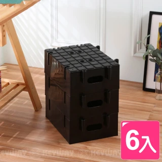 【KEYWAY 聯府】黑磚多功能拼接棧板-6入(止滑墊 排水板 工作棧板)