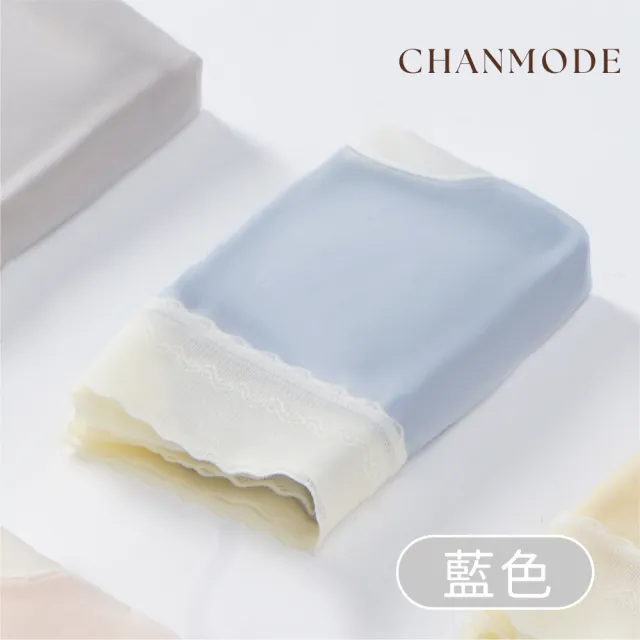 【CHANMODE 香茉】清透無感再升級質感蠶絲褲(3件組)