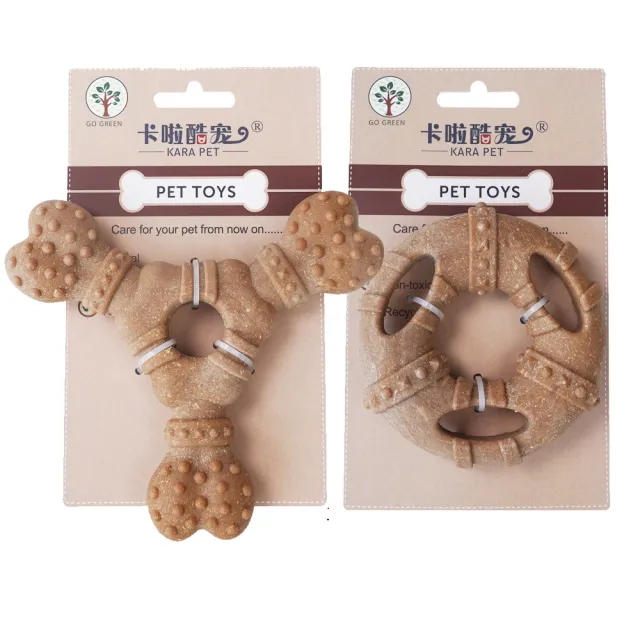 【寵物愛家】狗用品 木塑骨頭磨牙棒耐咬潔齒自嗨解悶中小犬型寵物玩具2入組