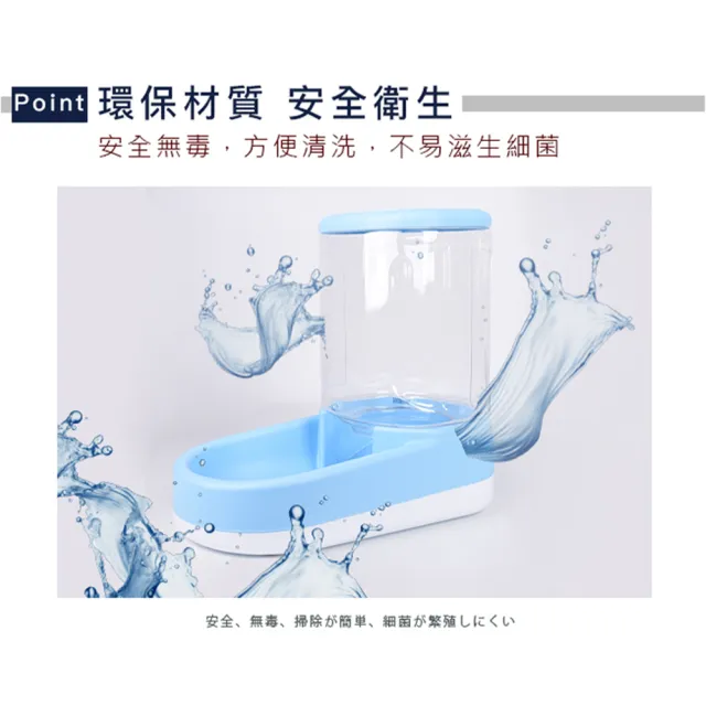 【Truly House】3.8L寵物自動餵食器 莫蘭迪限定/貓咪餵食器/餵食器/狗餵食器(兩色任選)