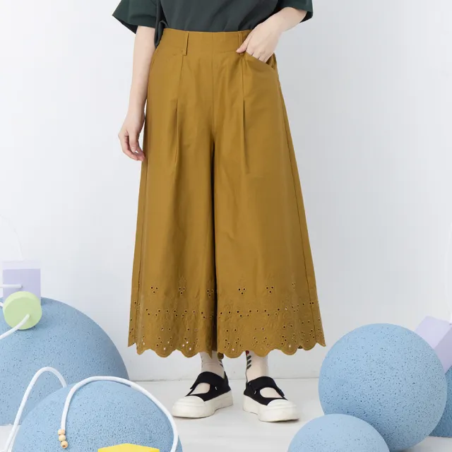 【MOSS CLUB】日系氣質A字綉花八分寬褲 藍 灰 黃(藍 灰 黃)