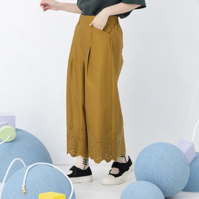 【MOSS CLUB】日系氣質A字綉花八分寬褲 藍 灰 黃(藍 灰 黃)