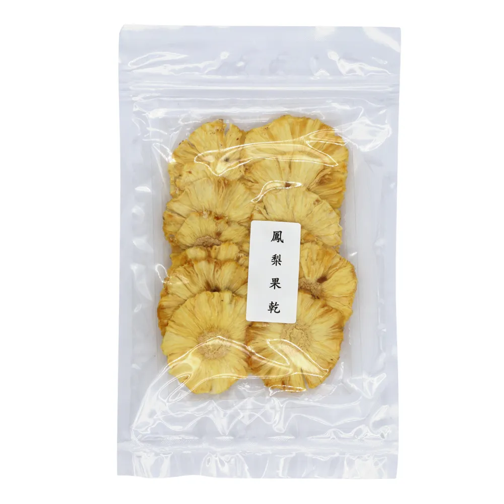 【鄭老師】台灣果寶老欉果乾嚐鮮組(鳳梨*4包)