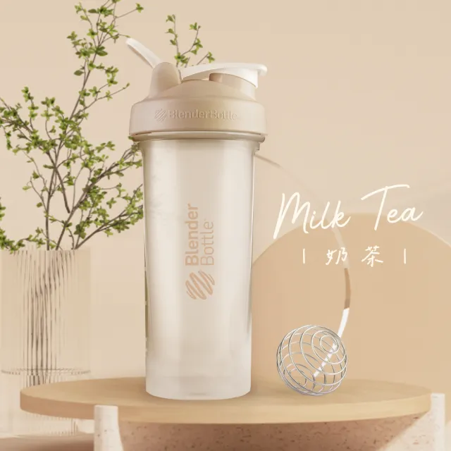 【Blender Bottle】Classic-V2 28oz新款經典防漏搖搖杯「美國原裝進口」(blenderbottle/運動水壺/乳清蛋白)