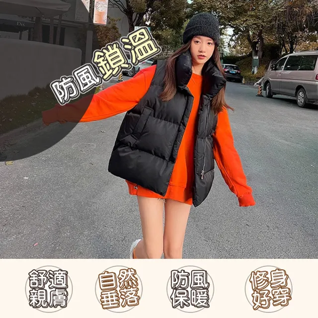 【QIDINA】3入-秋冬必備百搭日系保暖厚背心-C(馬甲 背心外套 鋪棉外套 外搭背心 保暖背心)
