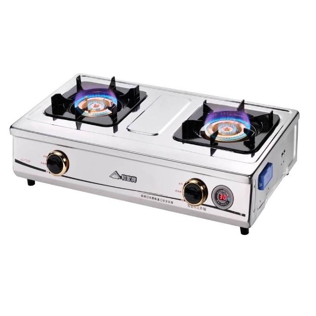 【和家牌】智慧型 銅心 安全爐 KS-T330 桶裝瓦斯 LPG ★ 無安裝 ★(能源效率2 級)