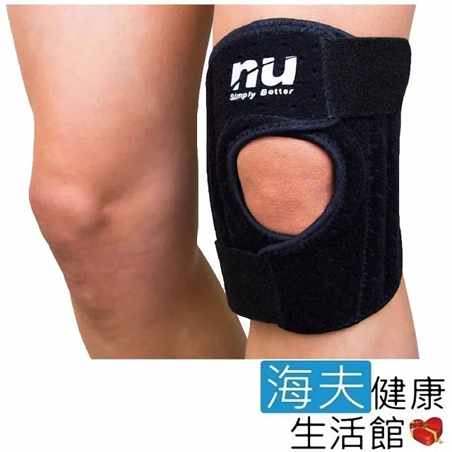 【恩悠數位】恩悠肢體裝具 未滅菌 NU 鈦鍺能量可調式護膝 Plus