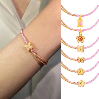 【Just Gold 鎮金店】馥悅 黃金手繩(任選)