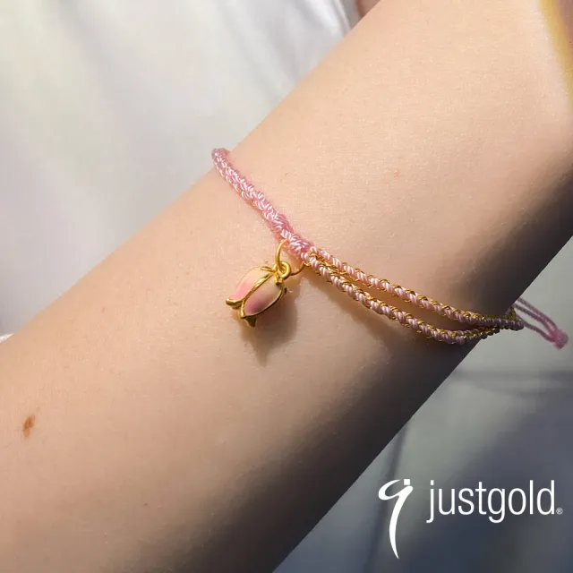 【Just Gold 鎮金店】馥悅-任選 黃金手繩(網路限定)