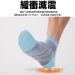 【蒂巴蕾】石墨烯消臭氣墊短襪 高原-L中灰(厚底 短筒襪 除臭襪 男 運動襪 毛巾襪 足弓襪 網眼)