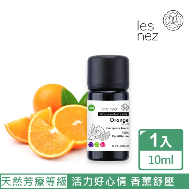 【Les nez 香鼻子】身心靈平衡 三入精油組(甜橙/廣藿香/大西洋雪松)