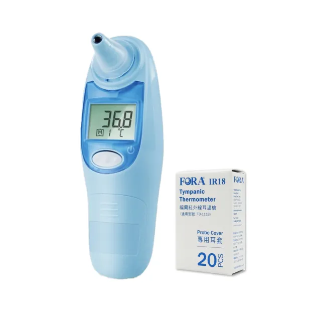 【FOR A 福爾】紅外線耳溫槍 IR18 (藍色) (內附20入耳套/保固2年)