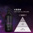 【BANANAL】韓國胺基酸香氛洗髮潤髮500mlx2入組(蛋白質調理/溫和弱酸性配方/水潤感質地/5款香味任選)