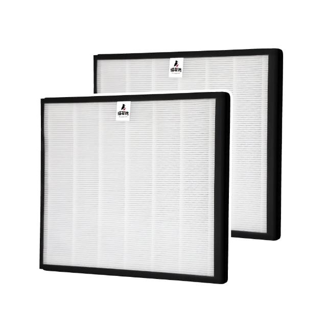 【蟎著媽】濾網2入優惠組(適用 3M T20AB FA-T20AB T20AB-ORF 極淨型10坪 空氣清淨機)