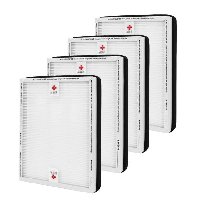 【蟎著媽】HEPA濾網4入優惠組(適用 3M B90DC-ORF FA-B90DC B90DC B90 寶寶機 空氣清淨機)