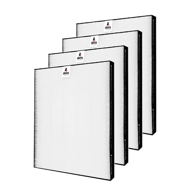 SHARP夏普 FU-J30T-W