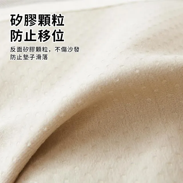 【Sumfun】沙發冰絲涼感坐墊 沙發涼席 防滑沙發坐墊 涼墊 沙發巾 沙發罩 沙發蓋布(三人座90*180CM)