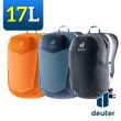 【deuter】3410125 超輕量旅遊背包 17L SPEED LITE(後背包/健行包/登山包/旅遊包/單車背包/通勤包)