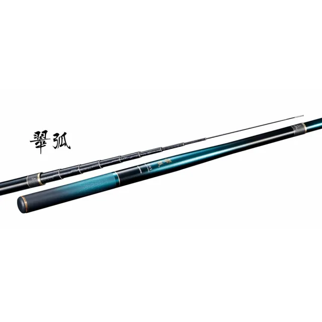 【SHIMANO】23 翠弧 H61 溪流竿