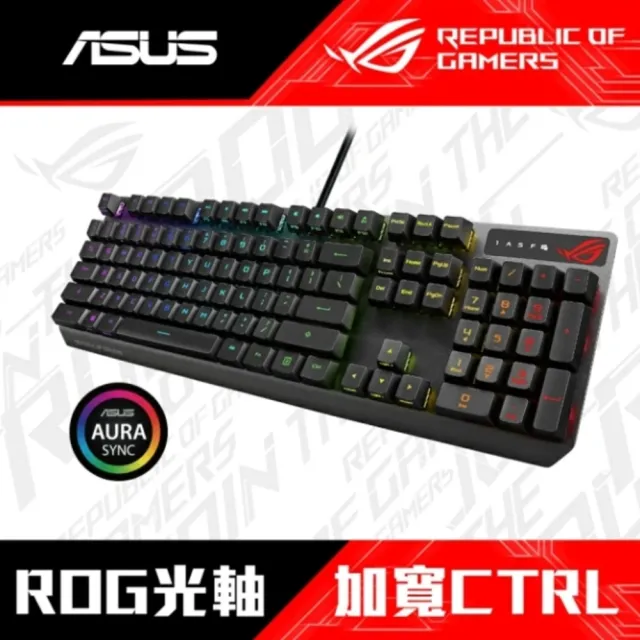 【ASUS 華碩】ROG STRIX SCOPE RX RD 紅軸 有線電競鍵盤(魔物獵人適用)