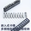【Nil】21件套油壺型工具收納箱 加油桶形狀手動工具盒 便攜家用工具套裝