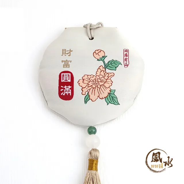 【風水好好玩】錦簇牡丹富貴圓滿香囊車掛(淨化負面磁場)