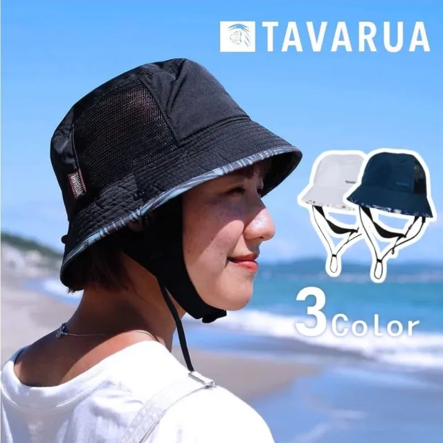 【2026】衝浪帽推薦｜10款高評價人氣品牌排行榜 | 好吃美食的八里人