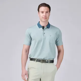 【Emilio Valentino 范倫鐵諾】男短袖POLO衫 吸濕排汗 機能彈力  口袋 POLO衫 台灣製造(66-5V9117)