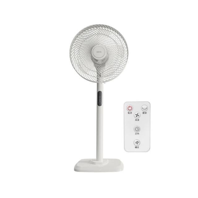 【KINYO】14吋微電腦遙控直立循環電風扇/AC循環扇  附無線遙控器/3檔風速/定時/適用4-10坪空間