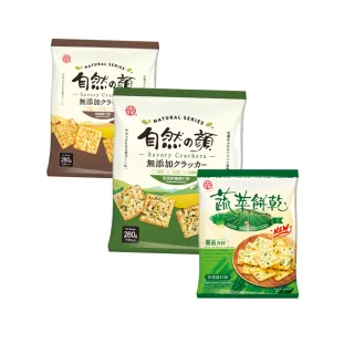 【中祥】自然之顏蘇打餅乾 箱購(紫菜/香蔥/胡椒/地震防災/零食/餅乾)