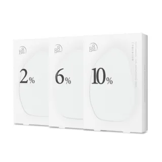 【BB Amino】科研保濕亮白修護面膜盒裝3入(多款任選)