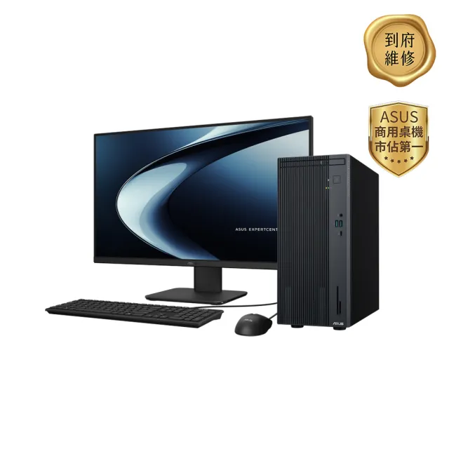 【ASUS 華碩】i7十核商用電腦(P500MV/i7-13620H/16G/1TB HDD+512G SSD/WIN11P)