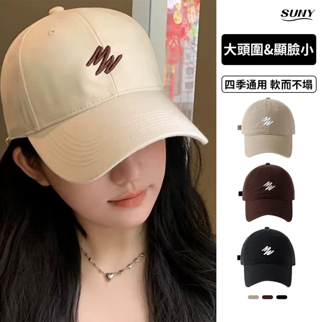 女遮陽帽