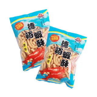 【德裕】淡水魚酥/蝦酥2包組(原味/辣味)