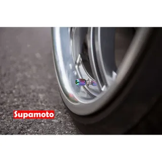 【Supamoto】彩鈦—氣嘴蓋(氣嘴帽/氣嘴塞/氣門嘴/燒鈦/風嘴蓋/氣門/風嘴/通用/美式嘴/自行車/汽車/機車)