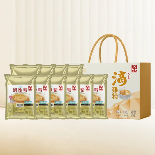 【巧食家】阮厝雞常溫滴雞精-10包入禮盒(台灣文昌公雞 60g/包)