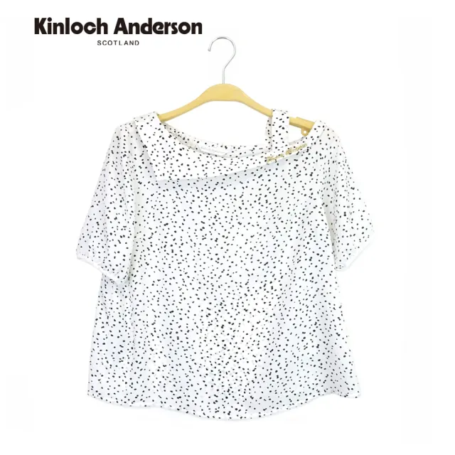 【Kinloch Anderson】可愛點點肩帶小露肩設計雪紡短袖上衣(KA1251011 白色 / 黑色)