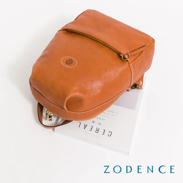 【ZODENCE 佐登司】HAN系列義大利植鞣革後背包-大(經典駝)